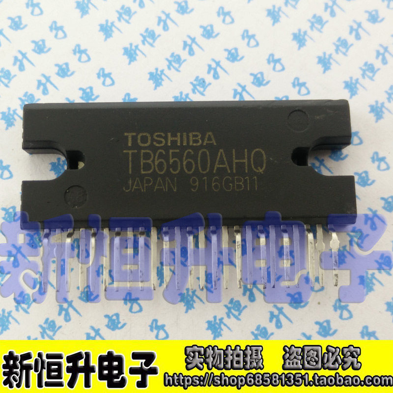TB6560AH TB6560AHQ stepper motor driver chip in-line ZIP-25 spot can shoot directly