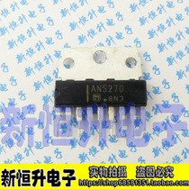 AN5270 AN5265 AN17800A AN17823A audio amplifier integrated circuit import disassembly