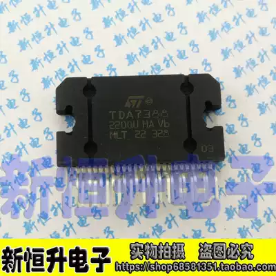 TDA7388 CD7388 YD7388 TB2929AHQ TDA7851L car audio power amplifier IC measured