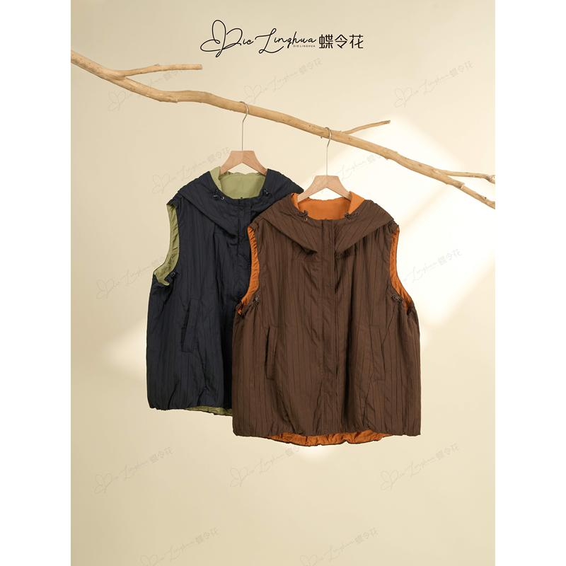 Butterfly Flower Autumn Vintage Vertical Stripe Lightweight Crisp Loose Fit Commuting Versatile Hooded Sleeveless Reversible Vest 63012