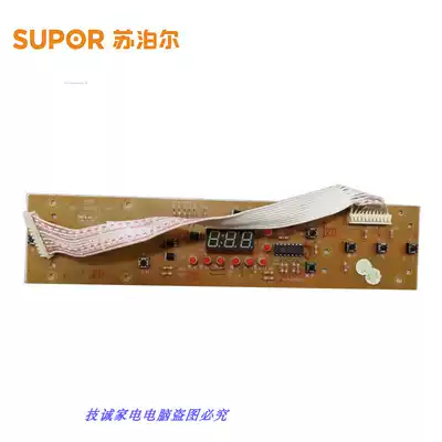 Supor induction cooker accessories C21S04-A display panel C21S04-A-DL01-A5 key board lamp board 11 lines