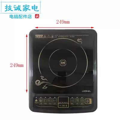 Supor induction cooker C19S08 C19A02 C19A01-B C21S27-B black crystal panel microcrystalline plate