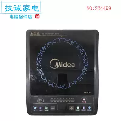 Midea induction cooker accessories C20-SH2049 SH2040 black crystal panel Touch Micro Crystal Board touch screen panel