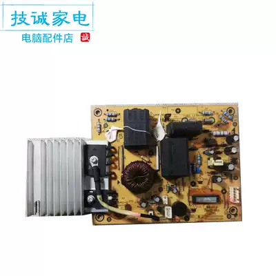 Beauty cooker C19-SH1980 1982 1983 motherboard TM-S1-01A strip 5-pin