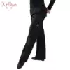 New Latin dance pants men's and women's adult pocket pants modern dance pants National standard dance high waist black practice pants four seasons