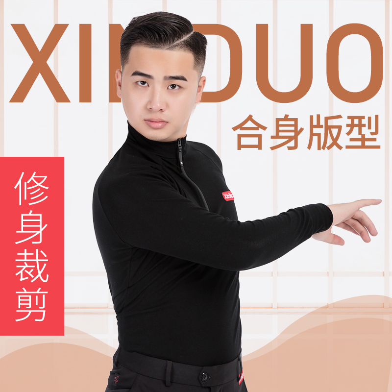 Men's new Morden dance High-collar dancing blouses Long sleeves Latin National Label Social dance Performance Skill Dance Costumes
