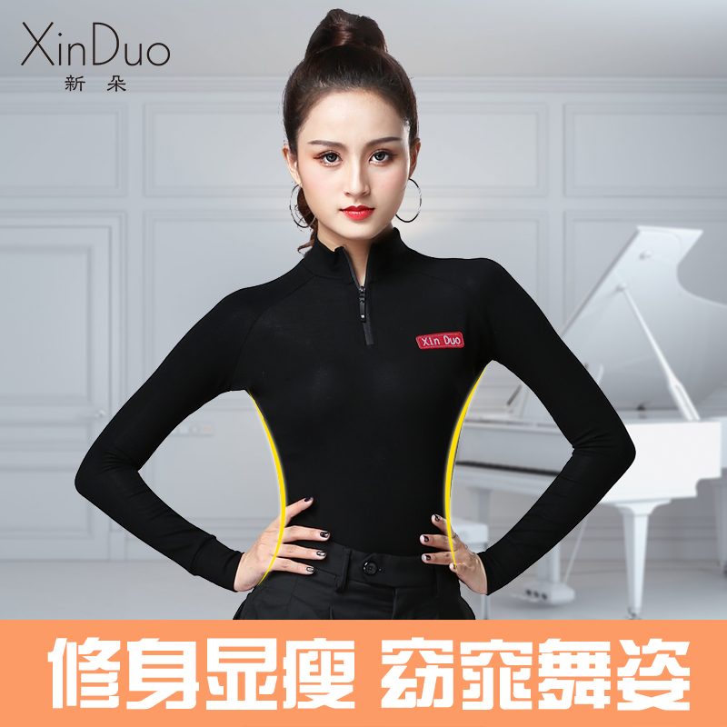 New Latin dance Costume Women Adults High Collar Long Sleeves Morden National Mark Dance Dancer Dancing Blouses