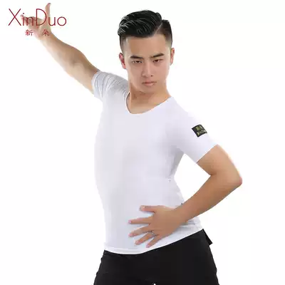 Summer male adult New Dance slim Latin dance jacket long sleeve modern dance social dance national standard dance practice uniform