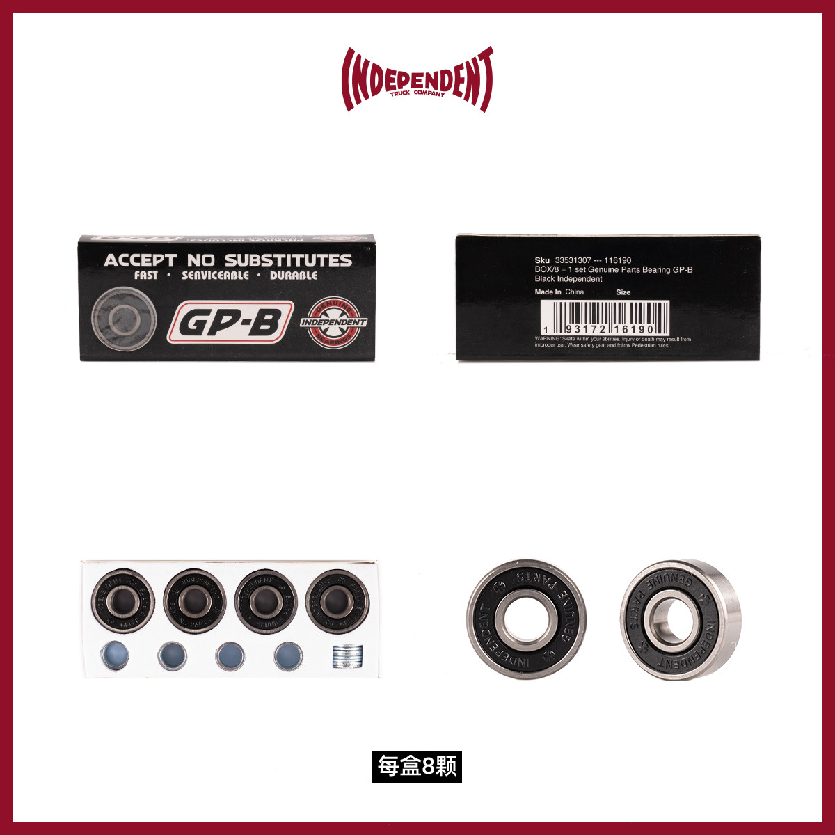 Indipendent Skateboard Special Bearings Rev Quick Four Wheels Double Teething Fish Board Adult Professional 1985 Skateboard