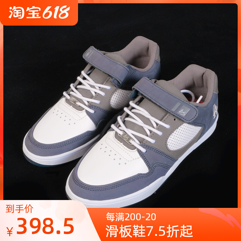 ES slip-board shoes male and female abrasion-proof shock absorbing street casual shoes lacing magic sticker 1985 skateboard