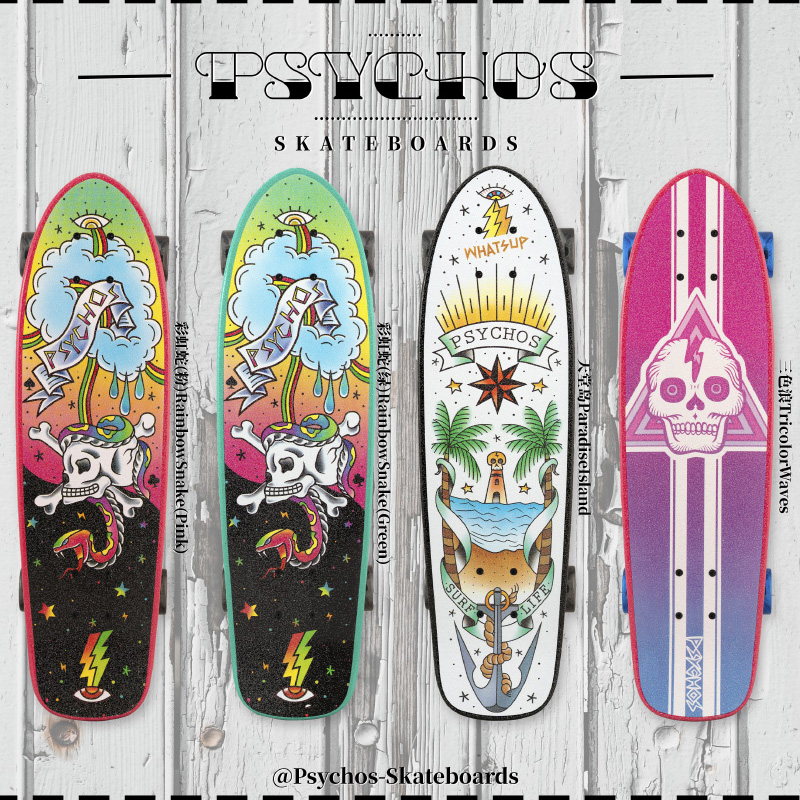 Psychos small fish board walking brush street flash wheel student walking skateboard banana board 1985 skateboard