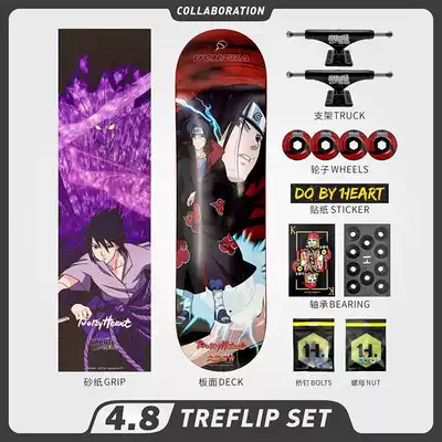 DBH skateboarding Naruto anime two-dimensional double alice street action novice beginner youth 1985 skateboarding
