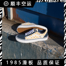 1985 skateboard shop Vans skateboard shoes OLD skateboard shoes VN000ZD4Q40