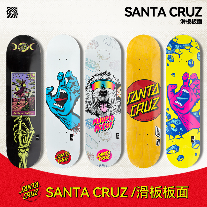 Imported Santa Cruz board surface is elastic and durable professional skateboard surface street action board 1985 skateboard