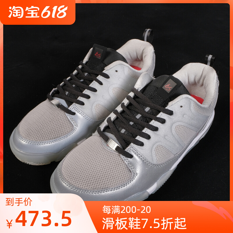 es sliding board shoes men and women grey silver lacing wear and shock absorbing neutral street sliding board shoes 1985 skateboards