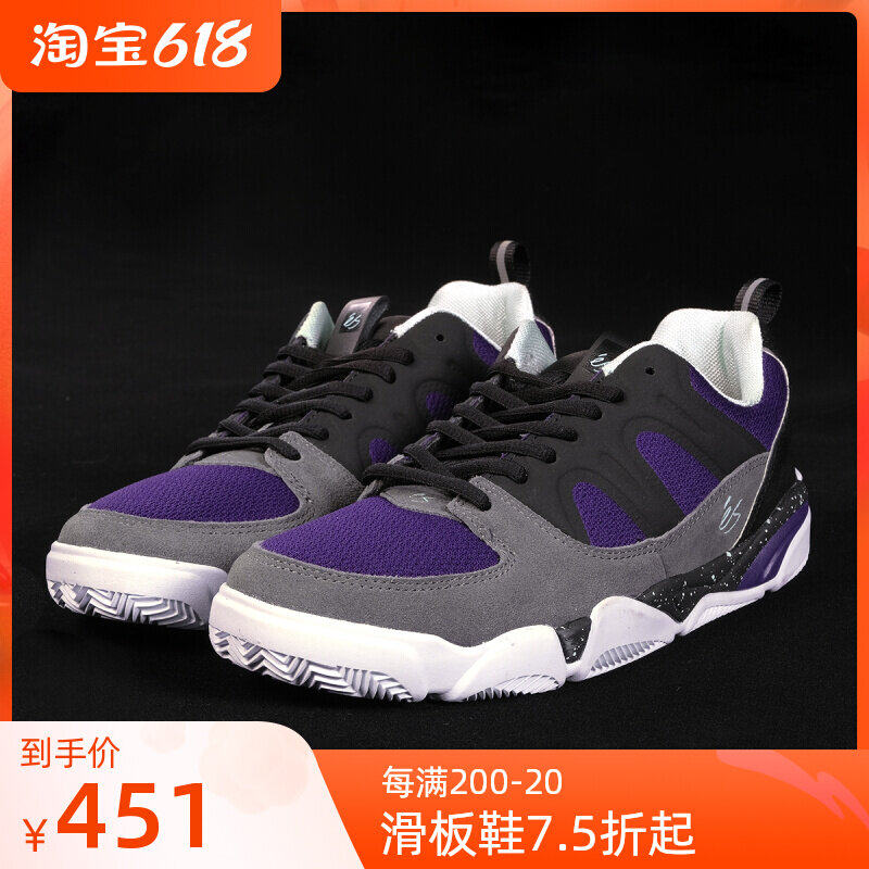 es sliding board shoes men and women wear and shock absorbing lacing casual street anti fur low help sliding board shoes 1985 skateboard