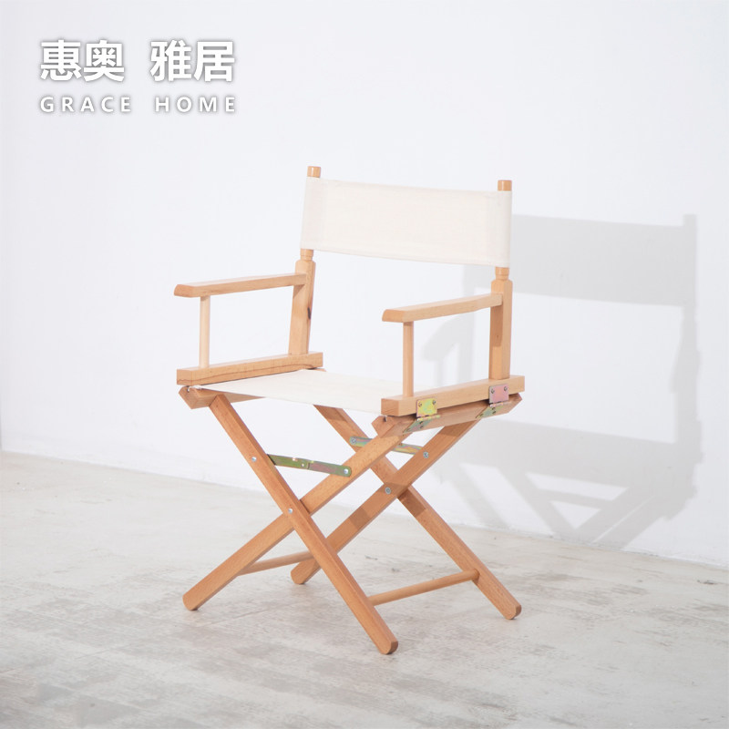 Photo stool outdoor portable ins creative solid wood lazy net red folding chair backrest bedroom can be stored