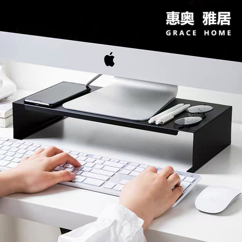 Computer elevated small size cartoon monitor screen metal pad height desktop storage wrought iron notebook base