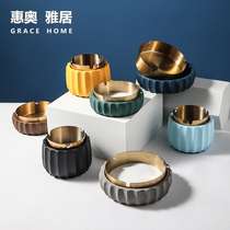 Creative ashtray luxury cylinder atmosphere Nordic living room size marital ashtray in ashtray Japanese