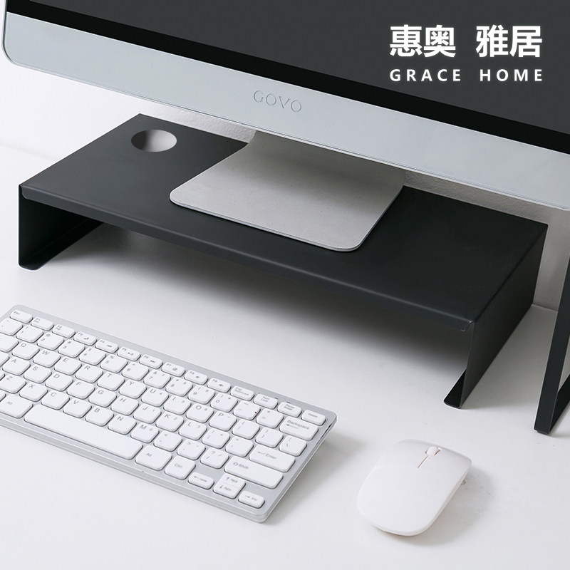 All-in-one computer elevated desktop storage small size monitor bracket black metal widened table base