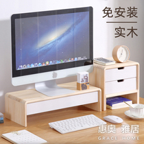 Desktop computer elevated rack ins Japanese desktop table multi-layer storage multi-functional desk rack combination