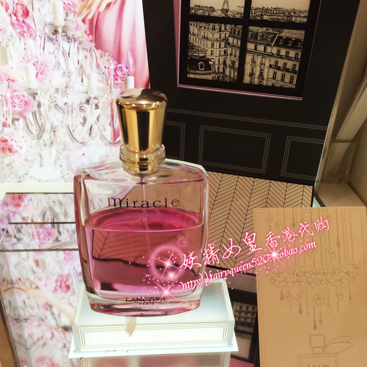 香港正品 法国兰蔻香水 真爱奇迹女士淡香水30ml/50ml/100ml