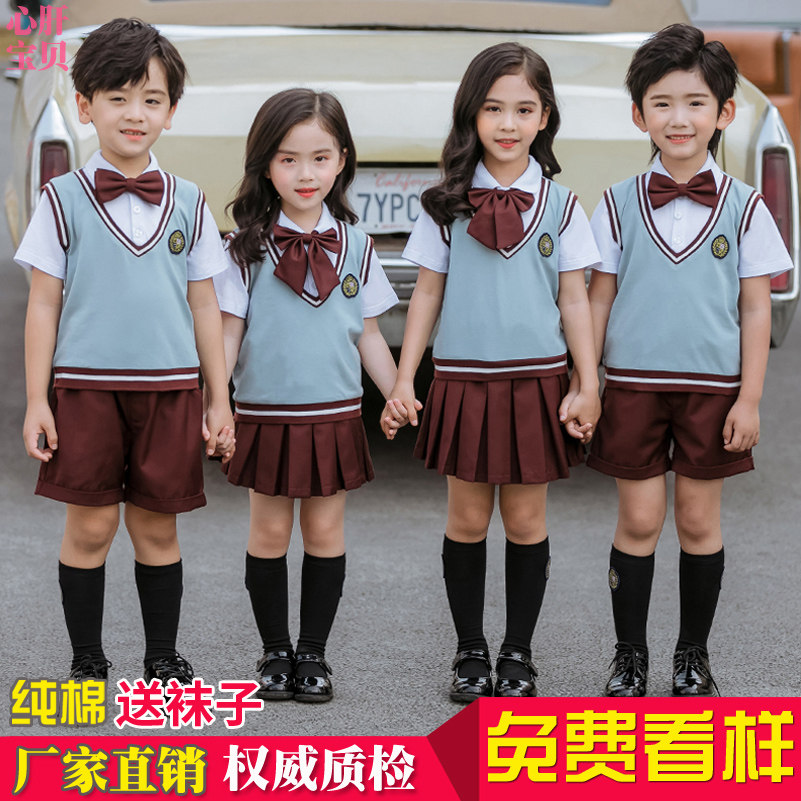 Kindergarten Garden Clothing Summer Clothing Primary School Children's School Uniforms 61 Children Performances Performance Chorus Graduation Photos Costumes