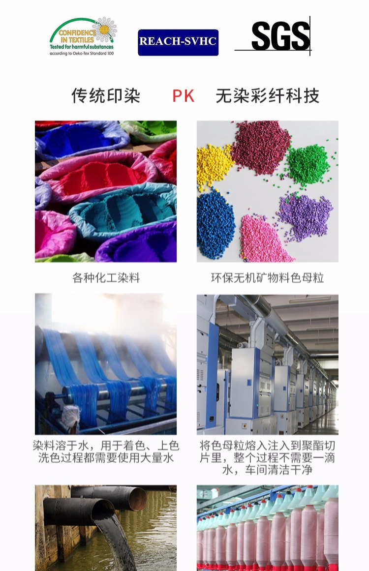 Bảy sợi mà không nhuộm nhuộm đôi nam nữ Bắc Âu kéo dài đến gót chân cộng với áo ngủ dài áo choàng dài mùa đông áo choàng tắm dịch vụ nhà bộ đồ ngủ 2 dây