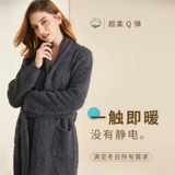 Однотонный утепленный трикотажный банный халат подходит для мужчин и женщин, зимняя длинная пижама, для влюбленных