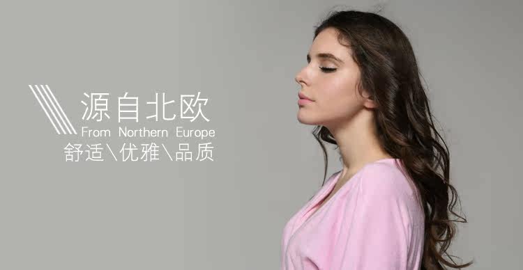 Peignoir jeunesse 7 VEILS ve003 - Ref 594032 Image 49