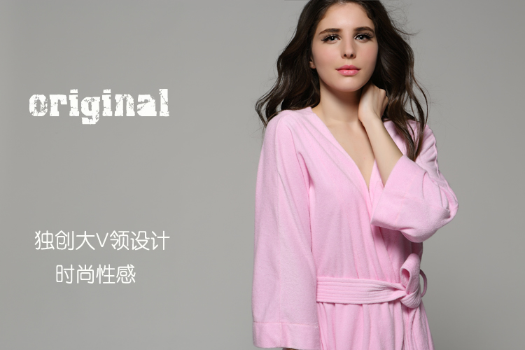 Peignoir jeunesse 7 VEILS ve003 - Ref 594032 Image 55