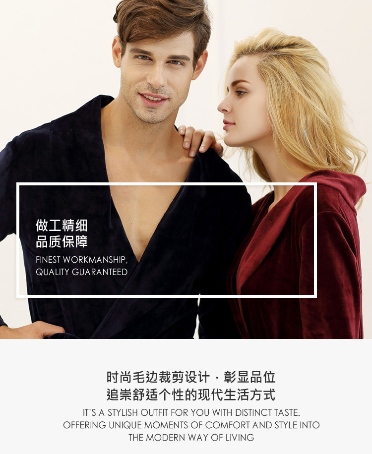 Peignoir jeunesse 7 VEILS 7-10 - Ref 593667 Image 14