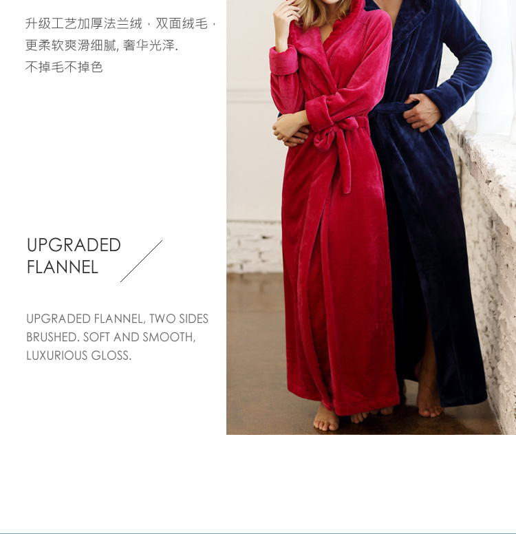 Peignoir jeunesse 7 VEILS 7-15 - Ref 593742 Image 10