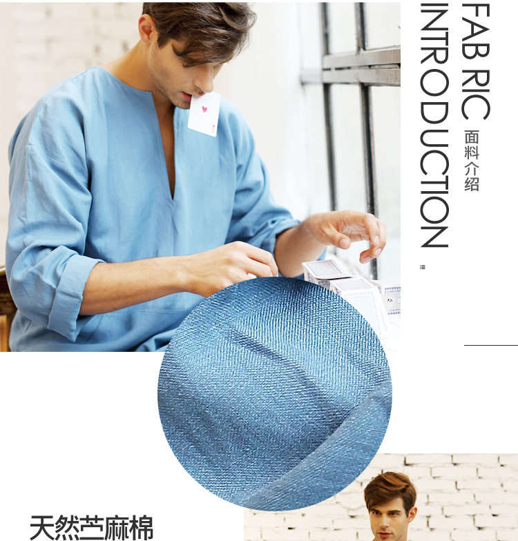 Peignoir jeunesse 7 VEILS 7VMM003 - Ref 592351 Image 13