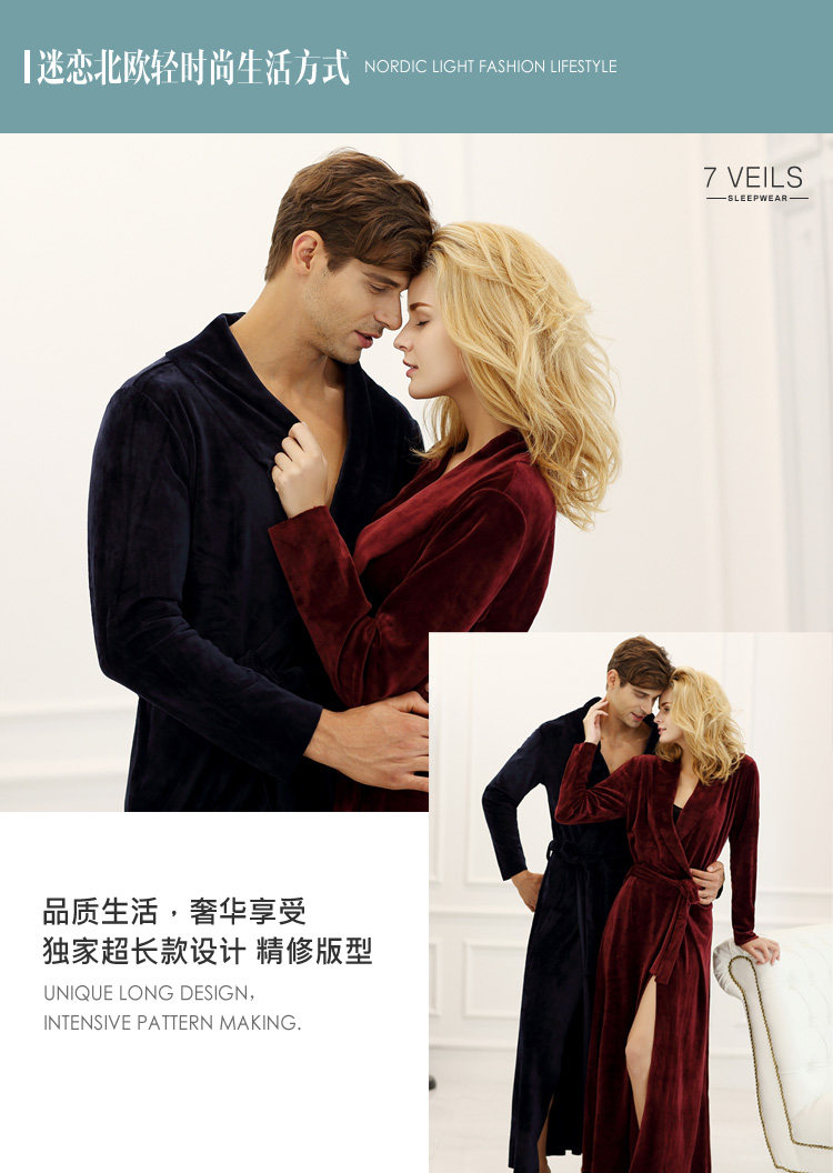 Peignoir jeunesse 7 VEILS 7-10 - Ref 593667 Image 12