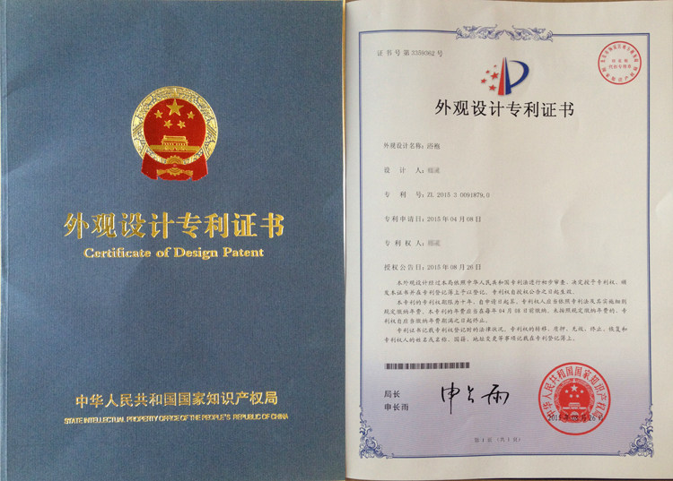 Peignoir jeunesse 7 VEILS JMR - Ref 592448 Image 48