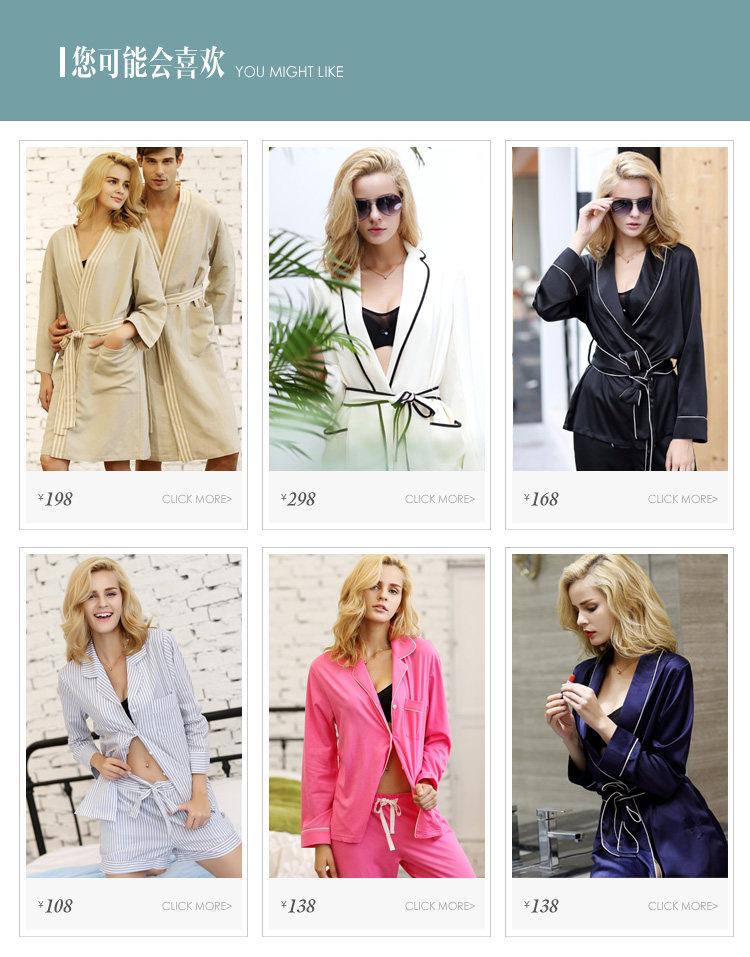 Peignoir jeunesse 7 VEILS 7VMM002 - Ref 591366 Image 4