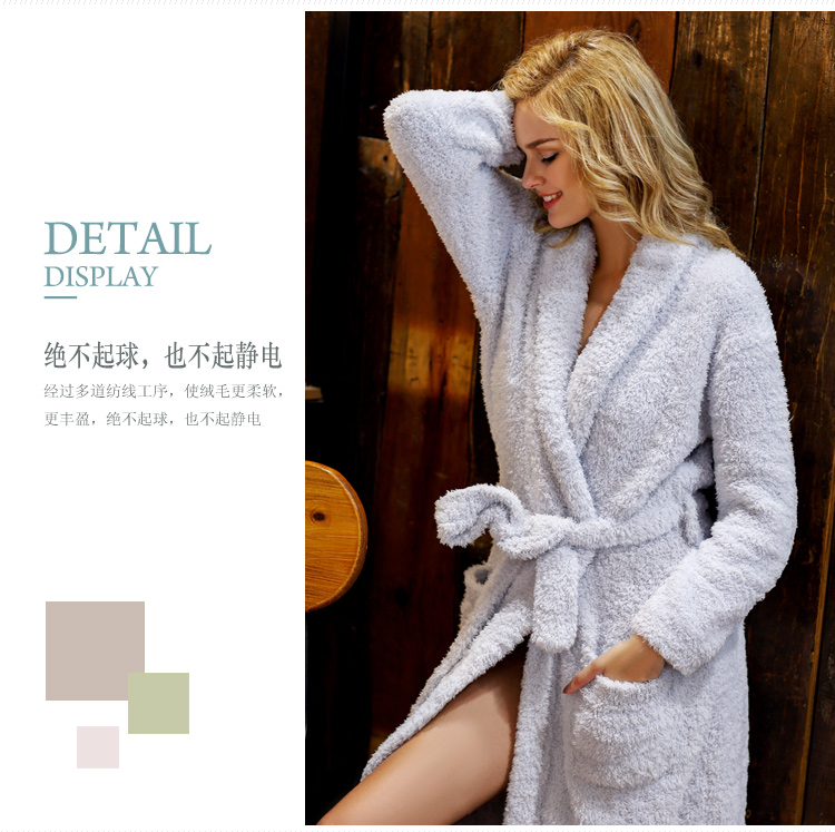 Peignoir jeunesse 7 VEILS - Ref 594036 Image 31