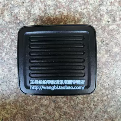 Original Marine Square flying desktop walkie-talkie special speaker loudspeaker 4W