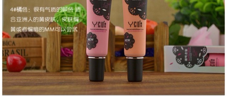 Kem tẩy trang màu hồng nude YCID 恬美 焕彩 腮红 - Blush / Cochineal má hồng mac