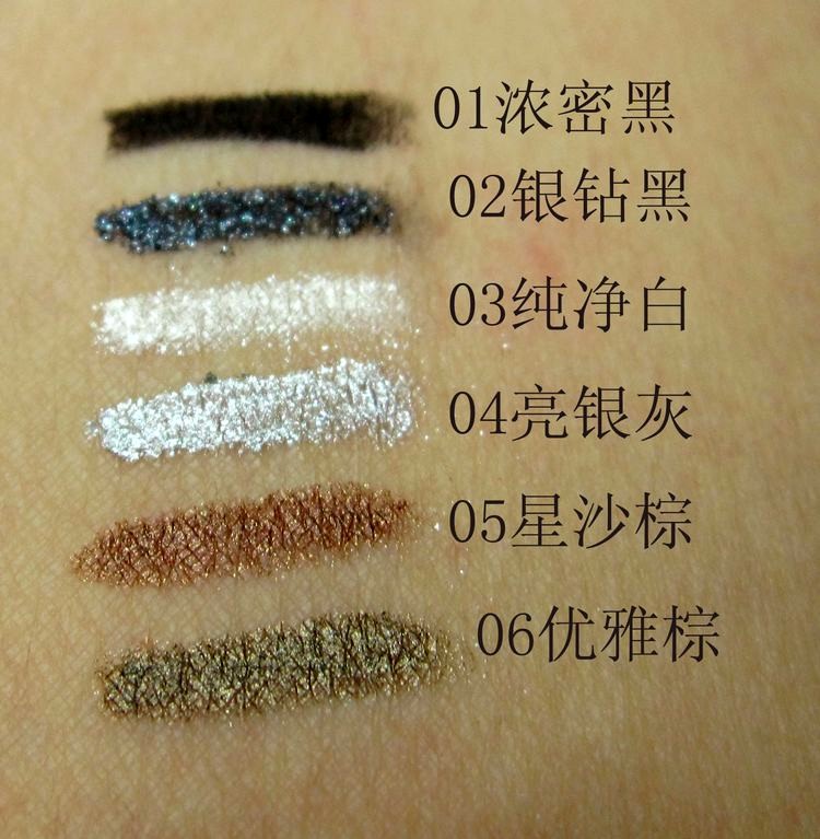 Bút kẻ mắt không thấm nước không thấm nước và không dễ bị nhòe màu đen nằm trên nền lụa trắng ngọc trai trang điểm dưới kẻ mắt bên trong mới bắt đầu - Bút kẻ mắt eyeliner missha