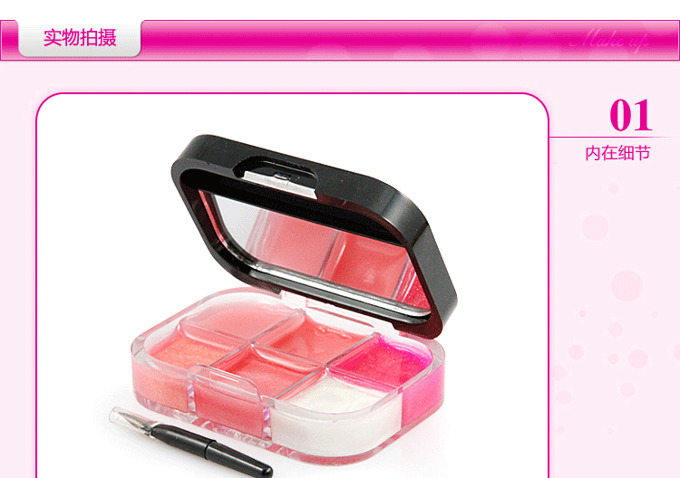 Son môi chính hãng pha lê 6 màu Môi màu nude Son bóng Lip Gloss Lip Balm Son dưỡng ẩm 	son bóng trong	