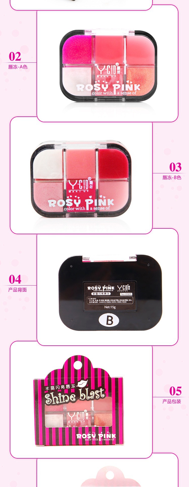Son môi chính hãng pha lê 6 màu Môi màu nude Son bóng Lip Gloss Lip Balm Son dưỡng ẩm 	son bóng trong	