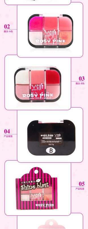 Son môi chính hãng pha lê 6 màu Môi màu nude Son bóng Lip Gloss Lip Balm Son dưỡng ẩm