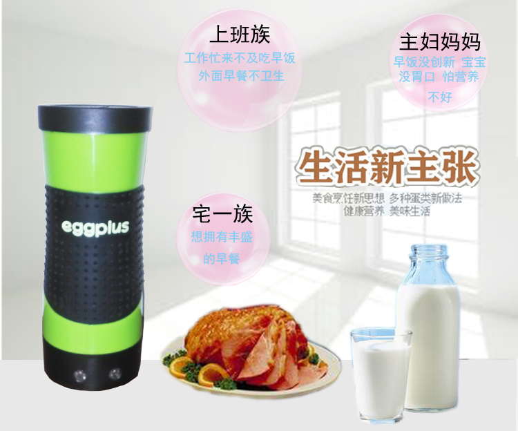 Sáng tạo mới trứng cuộn trứng tráng luộc trứng ăn sáng máy cuộn trứng cuộn ngày của mẹ món quà sức khỏe tình yêu bữa sáng - Nồi trứng 	ca nấu mì đa năng mishio