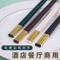 Alloy chopsticks commercial home high-grade anti-mildew resistant high temperature hotel restaurant disinfection machine special fast