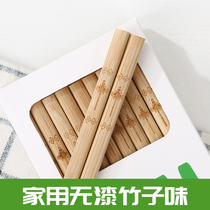 Runtian under the bamboo chopsticks household 10 pairs of lettering natural paint-free wax-free solid wood Family non-slip anti-mold bamboo chopsticks