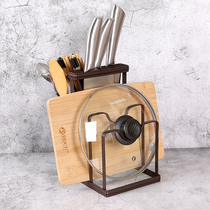 Carbon steel chopsticks cage rack household multifunctional knife board holder chopping board chopping board chopsticks kitchen storage pot cover holder