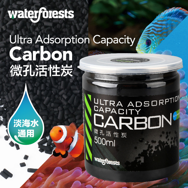 Waterforests Microporous Activated Carbon P Card High Performance Light Seawater Water Purification Filter Material Adsorption Charcoal Efficient