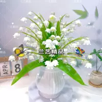 Ландыш цветет №2 𫔭【Белый】(римская ваза-антиопад)